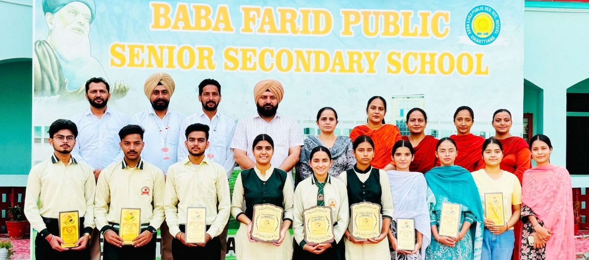 baba farid sen sec school slider